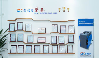 Shenzhen Super Fast Laser Technology Co., Ltd.