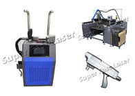 120mm Pulse Width 1064nm 50W Laser Cleaning Machine