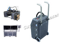 Low Noise Laser Rust Removal System Metal Rust Cleaner Cleaning Laser Machine