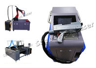 High Power Industrial Laser Cleaning Machine 100w Laser Rust Removal 1064nm