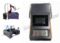 Handheld Laser Rust Removal Tool Portable High Speed Laser Descaling Machine