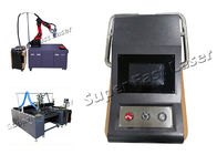Intelligent Industrial Laser Cleaning Machine Laser Cleaning Device Eco Friendly