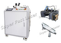 1064nm Handheld Rust Remover Portable High Speed Laser Descaling Machine