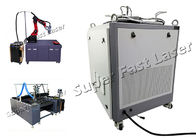 Low Noise Rust Laser Removal Tool Portable Laser High Speed Descaling Machine