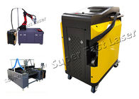 Air Cooling Rust Removal 1064nm 10mJ Laser Cleaning Machine