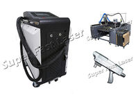 1064nm 220V Rubber Tire 200W Laser Mold Cleaning Machine