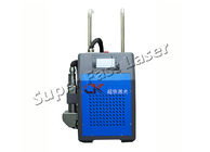 Portable Rust Laser Removal Tool Laser Metal Rust Oil Cleaning Machine