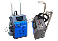 Handheld 50W Pulse Fiber Laser Rust Descaling Machine