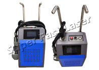1.5mJ 50W Rubber Seal Mould Laser Cleaning Machine
