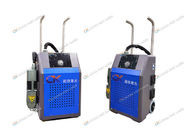 Mini 60W IPG Fiber Laser Cleaner Equipment For Rubber Mold Cleaning