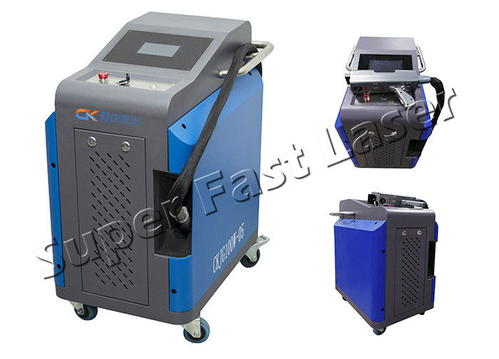 Metal Laser Cleaning Machine 100W Handheld Laser Rust Removal Equipment