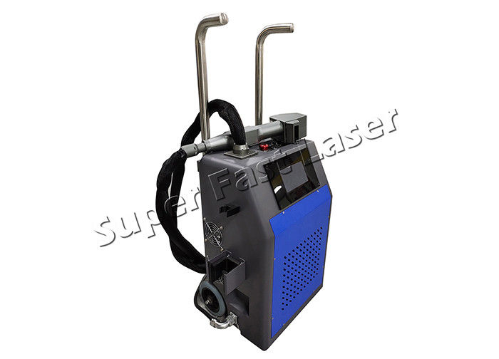 50w Portable Laser Rust Removal Machine Fiber Laser Cleaning Equipment