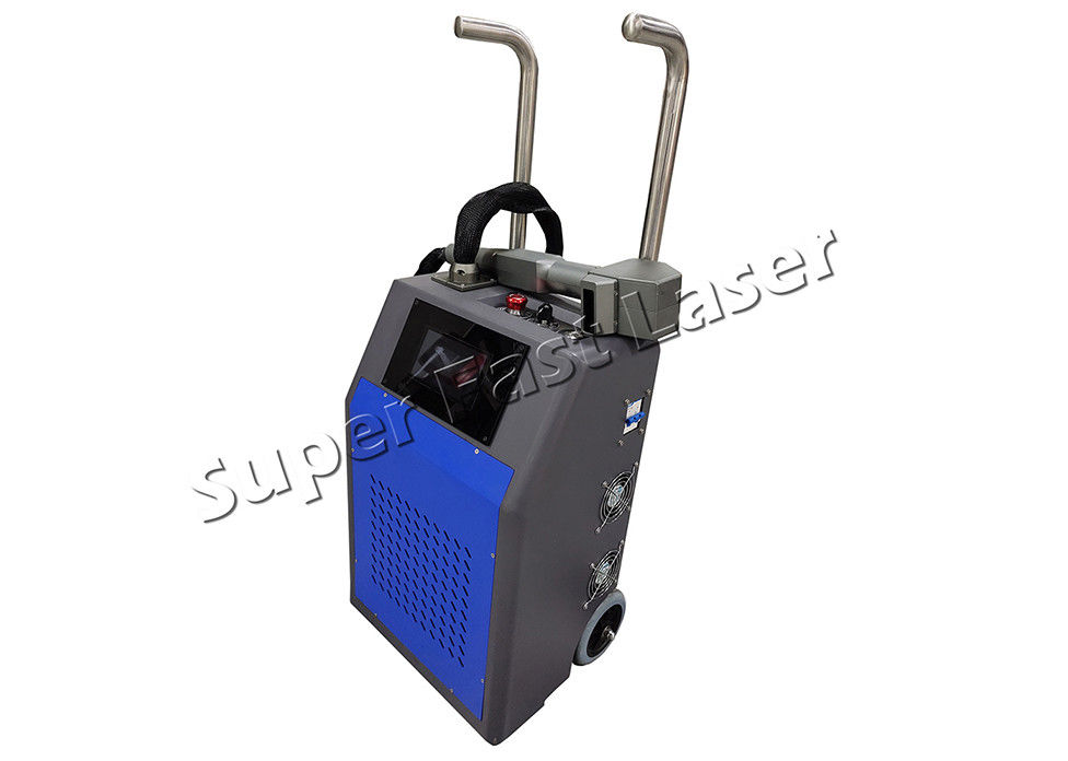 Mini Portable Laser Cleaning Machine Oil Stain Remover 100W 200W Optional