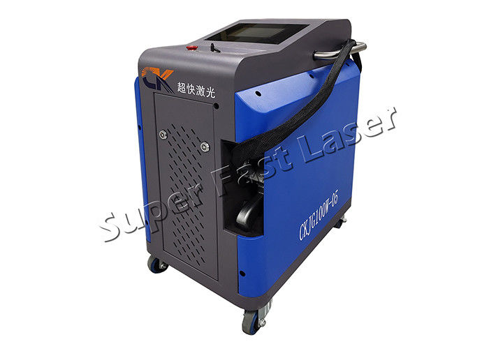 No Touch Rust Removal 100W Laser Cleaning Machine