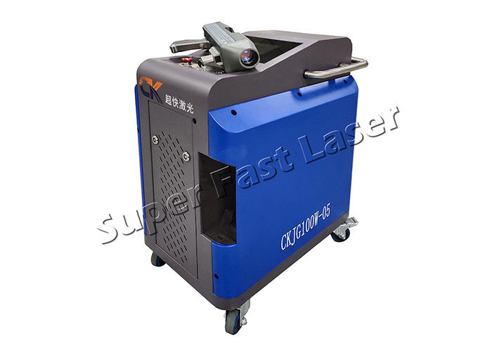 Industrial Laser Rust Removal Machine Ergonomic Design For Surface Cleaning