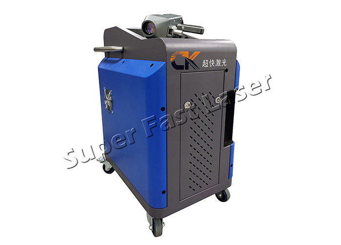 Air Cooling 100 Watts Handheld Laser Cleaning Machine