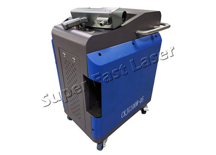 1064nm 100W Portable Laser High Speed Descaling Machine For Mold Cleaning
