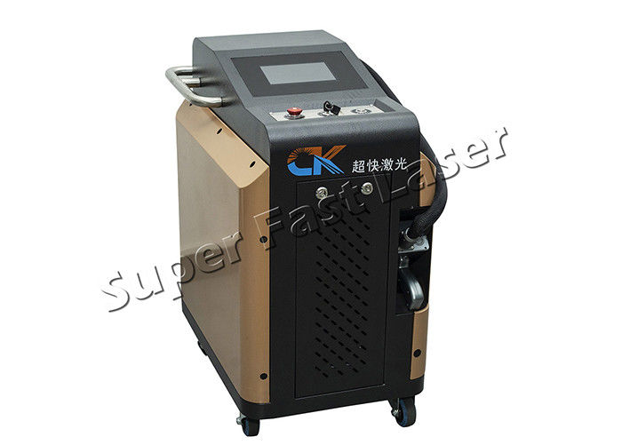 Industrial Laser Cleaning Machine Automatic Portable Rust Removal Laser