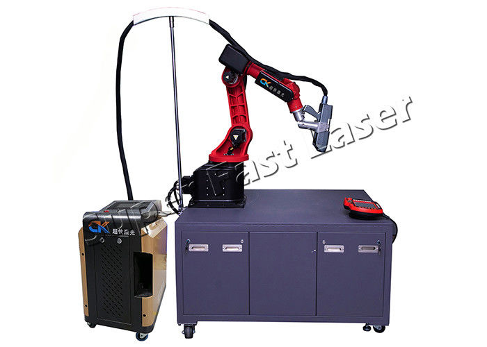 Customized Portable Laser Descaling Machine Handheld Laser Rust Remover
