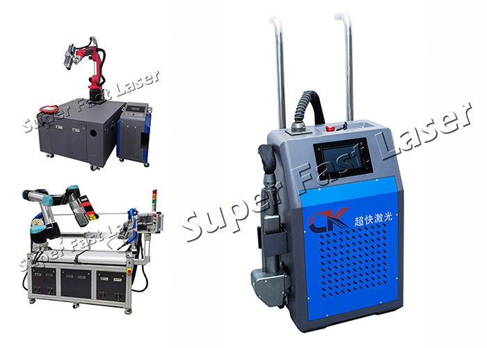 220V 50Hz Handheld Laser Cleaning Machine Laser Rust Polishing Equipment