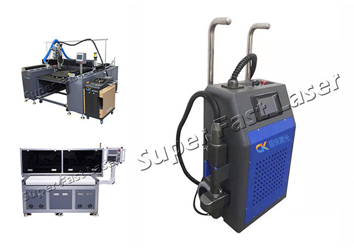 High Pulse Energy Laser Polishing Machine Laser Rust Removal Machine Air Cooling