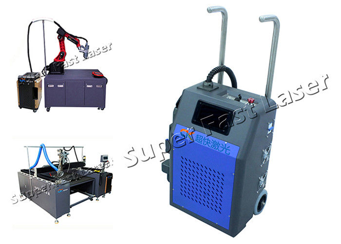 50w Metal Laser Cleaning System Portable Laser High Speed Descaling Machine