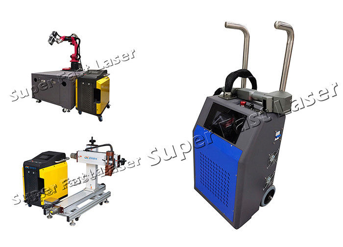 Low Noise Laser Rust Removal System Metal Rust Cleaner Cleaning Laser Machine