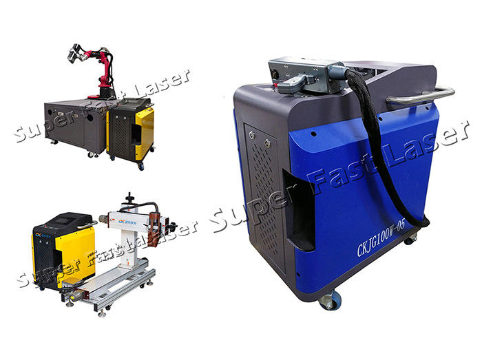 Inductrial Molding Portable Rust Removal Machine , Handheld Laser Cleaner