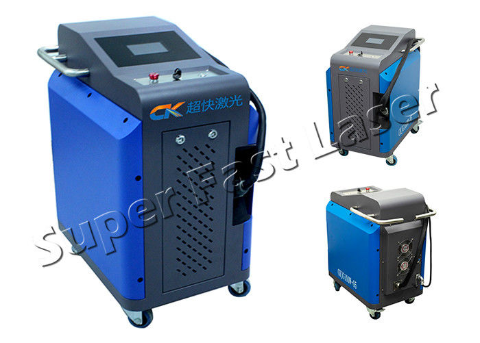 Light Weight Laser Metal Cleaning Machine , Car Parts Clean Laser Rust Remover