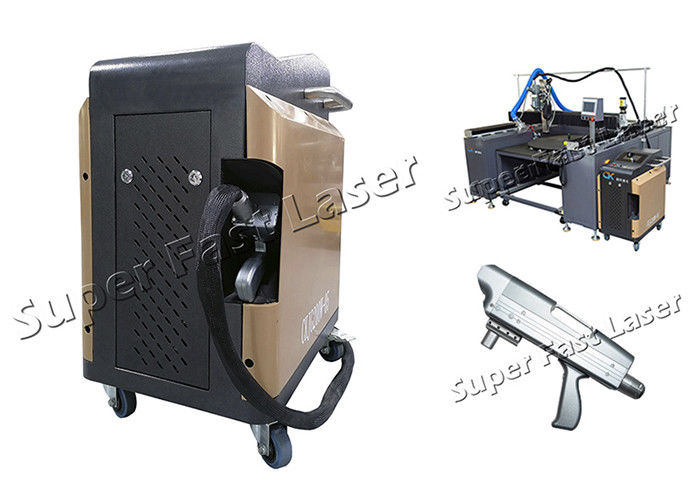 1.5mJ 8mJ 200W Laser Cleaning Machine For Metal Surface Rust Remover