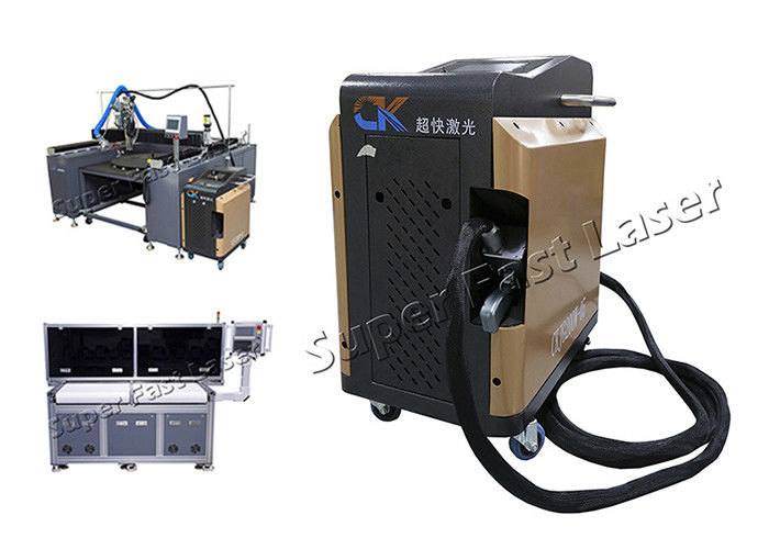 200W Rust Cleaning Machine Portable Laser High Speed Descaling Machine
