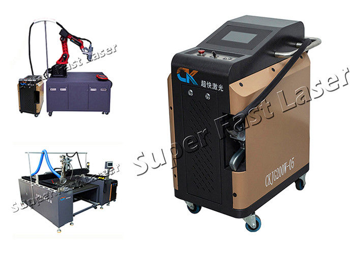 10mJ Laser Rust Removal System Portable Laser Descaling Machine For Metal