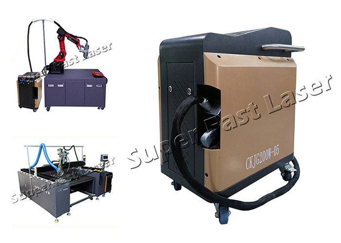 100W Handheld Laser Rust Remover Laser Cleaning Machine For Rust Removal