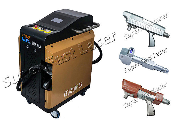 200W Laser Metal Cleaning Machine Non Contact Laser Molding Cleaning Tool