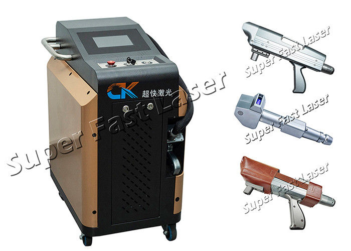 Metal Surface Rust Cleaning Machine 200w CNC Laser Rust Removal 220V / 110V