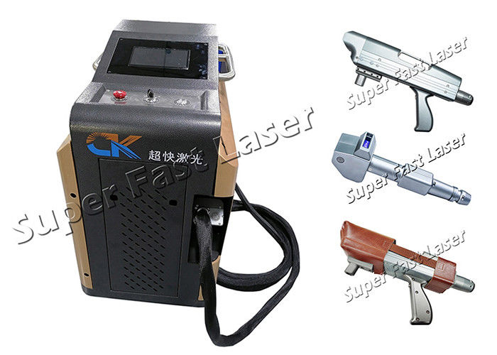 Air Cooling Rust Laser Removal Tool 200 Watt Laser Rust Cleaning Machine