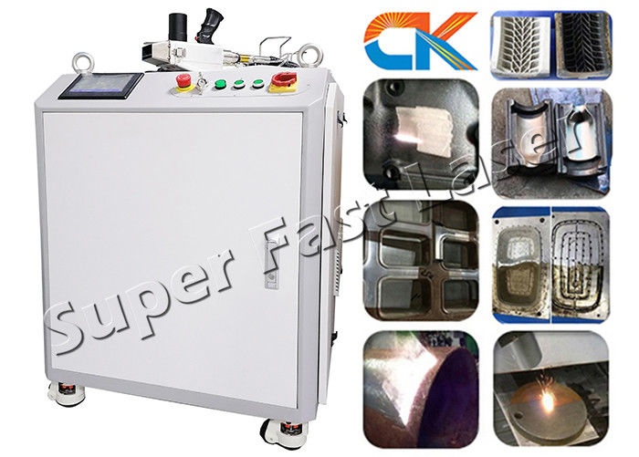 Heavy Metal Laser Cleaning System 500w High Efficiency Laser Descaling Tool