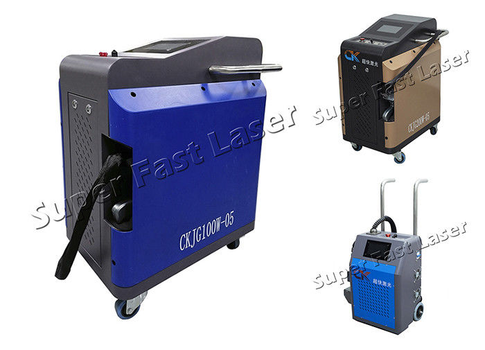 Portable Non Touch 100W Laser Rust Removal Machine