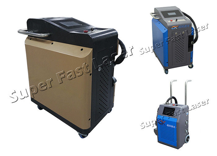 Air Cooling Portable 200W 10MJ Laser Paint Cleaner