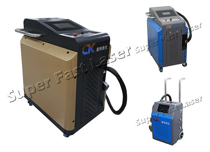 300W High Power Tire Mold Laser Cleaning Machine Portable Laser Rubber Stains Cleaning System