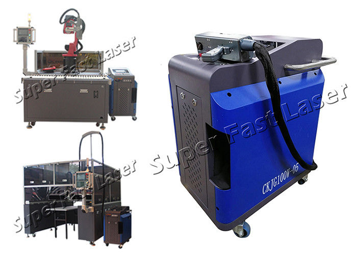 Portable 1064nm Laser Cleaning Machine 100W For Rubber Mold