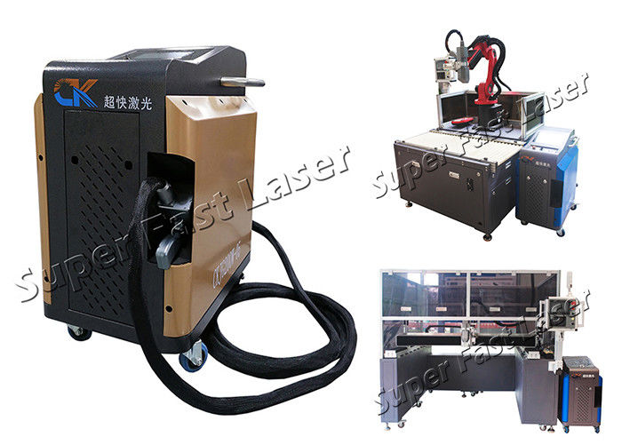 200W Metal Surface Rust Cleaning By Laser Power Portable Laser Machine Cleaning System