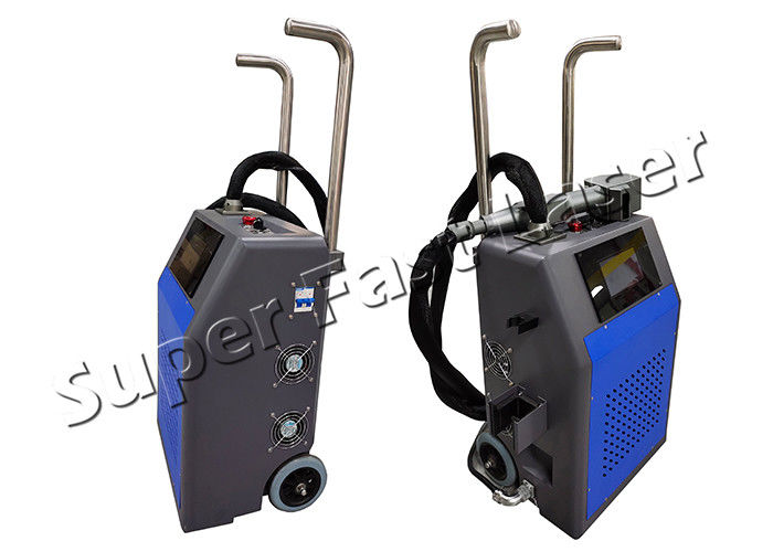 60W JPT Pulse Fiber Laser Portable Rust Removal Tool