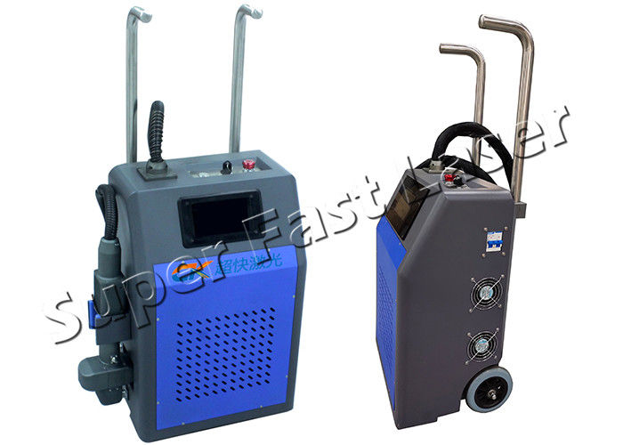 Small 50W Portable Rubber Stains Laser Cleaning Machine