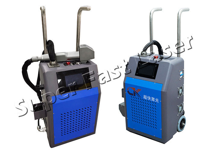 Air Cooling 1.5mJ Touchless 50W Clean Laser Rust Remover
