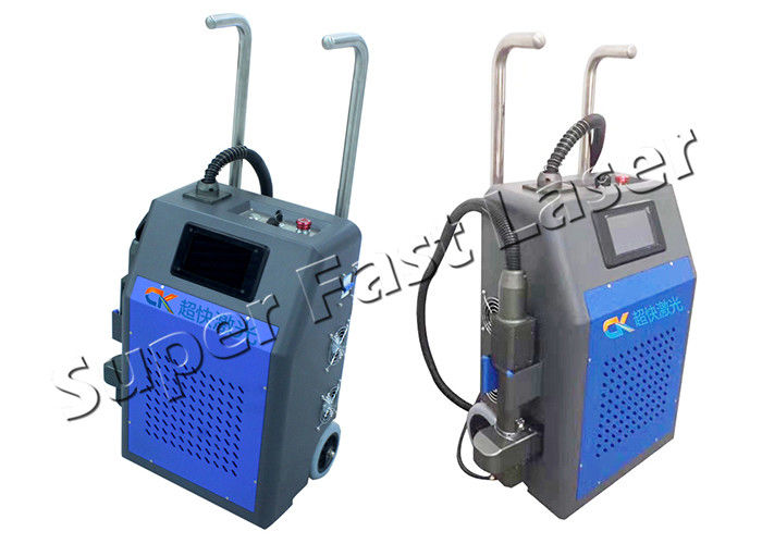 50W Slim Portable Rust Descaling Machine For Auto Parts Cleaning