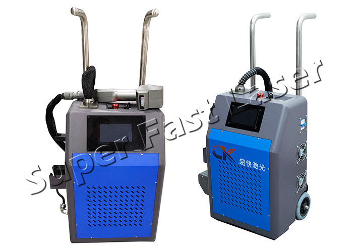 Portable 60W JPT Laser Derusting Machine For Paint Cleaning