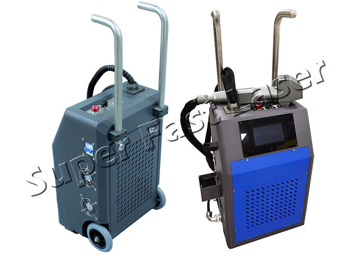 Mini AC110V AC220V 50W Handheld Laser Cleaner