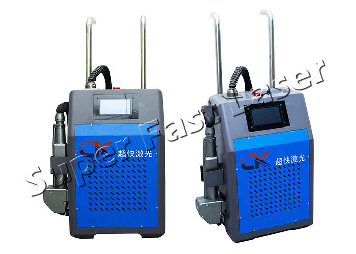 Fiber Laser 50W Silicone O Ring Mold Cleaning Machine
