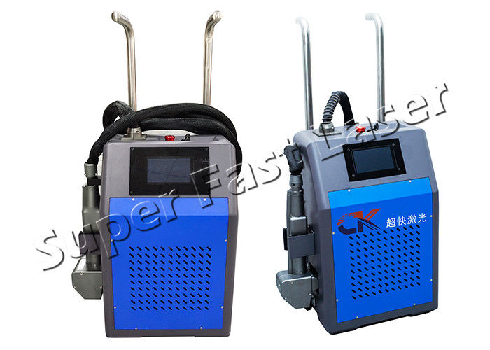 Rust Removal 1064nm 50 Watts Mold Cleaning Machine